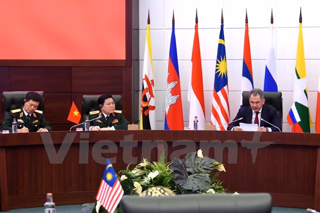 Le Vietnam souligne les contributions de la Russie en Asie-Pacifique ảnh 1