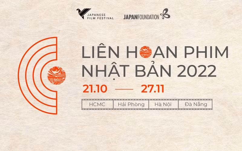 Un festival du film japonais aura lieu dans quatre villes ảnh 1