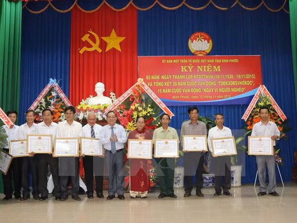 Le Front de la Patrie du Vietnam célèbre le 85e anniversaire de sa journée traditionnelle ảnh 1