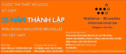  Conception du logo des 25 ans de présence de la délégation Wallonie-Bruxelles au Vietnam ảnh 1