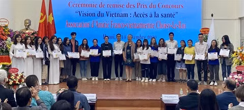 Ambiance "électropicale" dédiée aux jeunes francophones ảnh 1