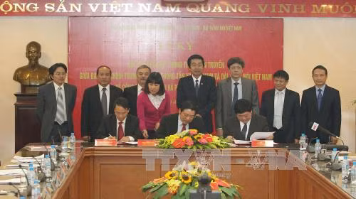 Pour élever l’efficacité de la prévention et de la lutte contre la corruption ảnh 1