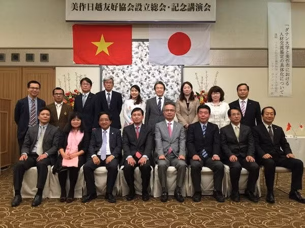 Un séminaire sur l’économie et la culture vietnamiennes à Mimasaka (au Japon) ảnh 1
