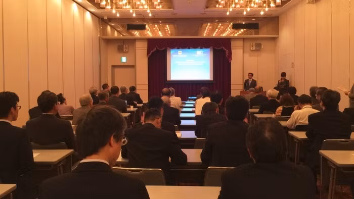Vietnam-Japon : conférence sur la coopération scientifique et technologique ảnh 1