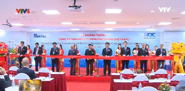 Mise en chantier d’une usine japonaise à Hung Yên ảnh 1