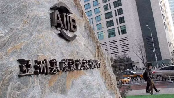 La BAII va investir 1,09 milliard de dollars dans l’ASEAN ảnh 1