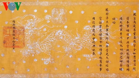 Thua Thiên-Huê : numérisation des documents en Han Nôm ảnh 1