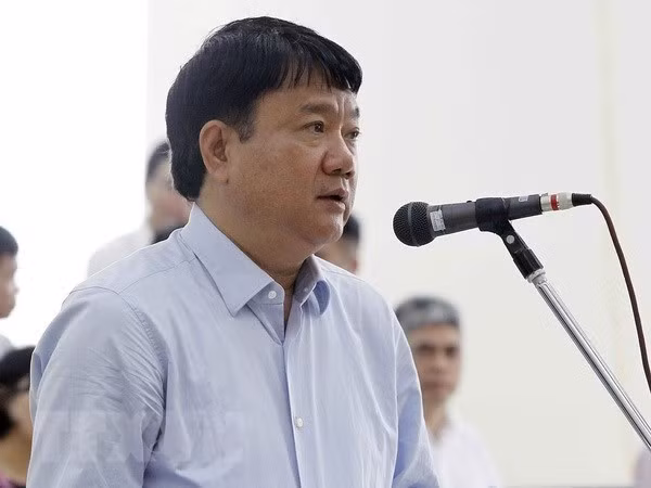 Affaire du projet Ethanol Phu Tho : le procès en première instance devrait s’ouvrir le 22 janvier ảnh 1