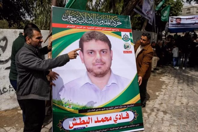 La Malaisie enquête sur le meurtre d'un professeur palestinien ảnh 1