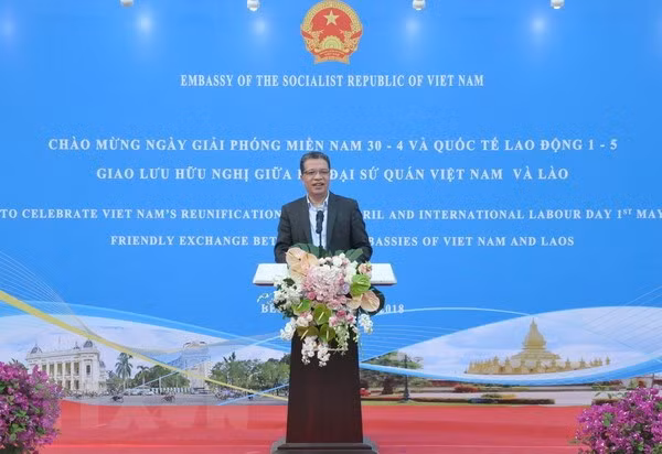 L'échange d'amitié Vietnam - Laos en Chine ảnh 1