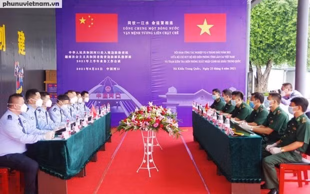 La province de Lao Cai (Vietnam) et le Yunnan (Chine) renforcent le contrôle des frontières ảnh 1