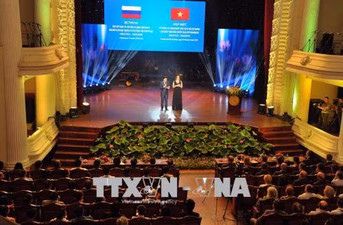 Commémoration du 95e anniversaire de l’arrivée du Président Hô Chi Minh en Russie ảnh 1