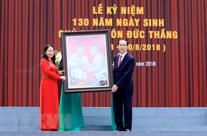 Célébration solennelle du 130e anniversaire du président Tôn Duc Thang ảnh 1
