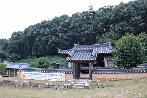  Lancement du projet du village vietnamien dans la province sud-coréenne du Gyeongsang du Nord ảnh 2