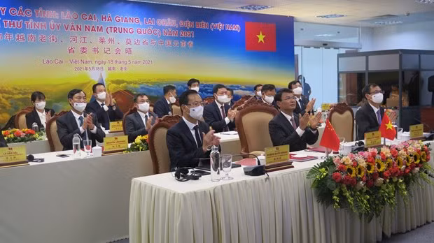 Quatre localités du Nord-Ouest intensifient leur coopération le Yunnan (Chine) ảnh 2