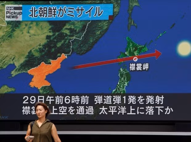 Le Vietnam “profondément préoccupé” par le tir de missile nord-coréen ảnh 1