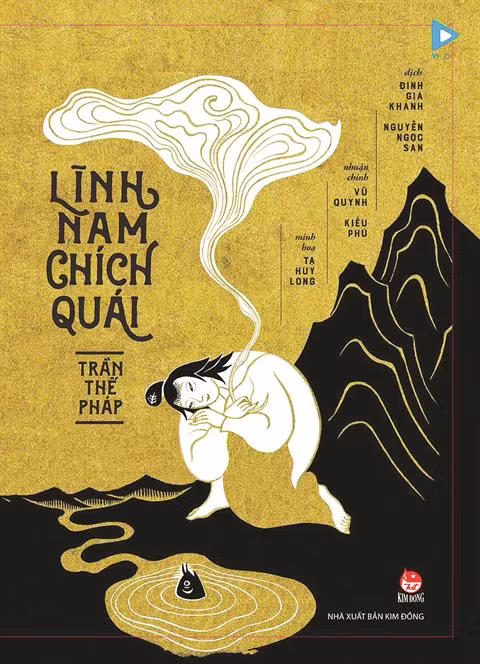 Les livres inspirés de l’histoire nationale séduisent de plus en plus les jeunes lecteurs ảnh 2