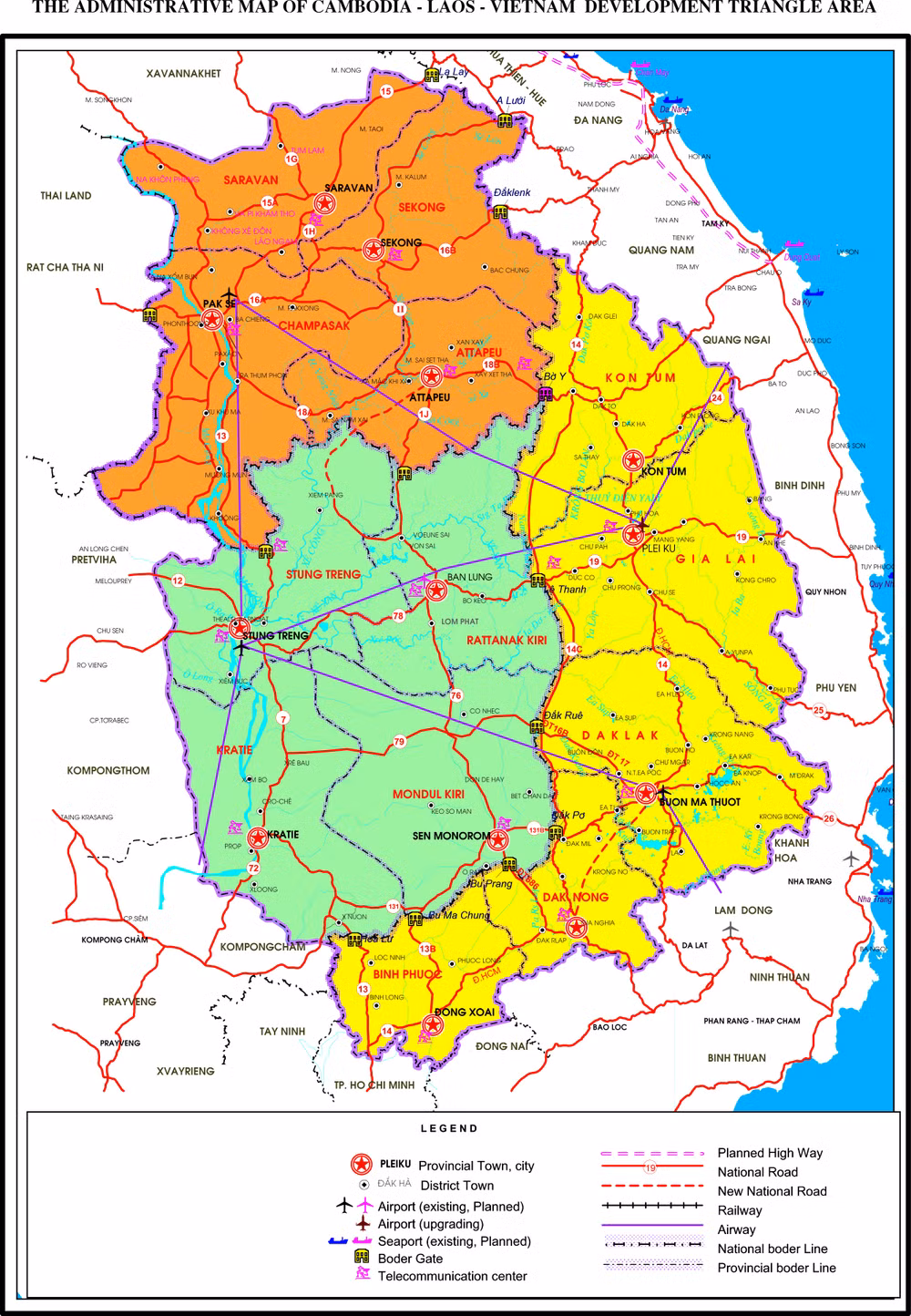 Le Triangle de développement, un mécanisme de coopération efficace ảnh 2