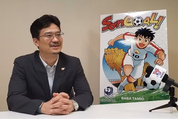 Publication d’un manga sur le football vietnamien au Vietnam ảnh 2