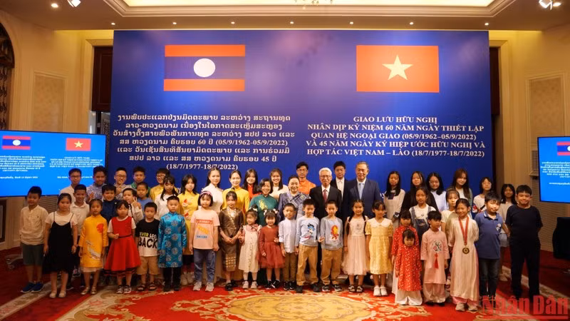 Vietnam-Laos : des ambassades en Chine célèbrent le 60e anniversaire des relations bilatérales ảnh 1