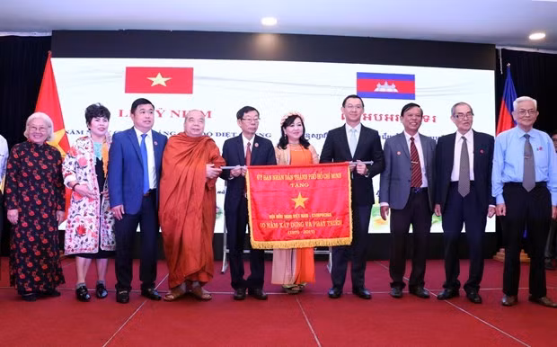  HCM-Ville : Célébration du 41e anniversaire de la victoire sur le régime génocidaire du Cambodge ảnh 1