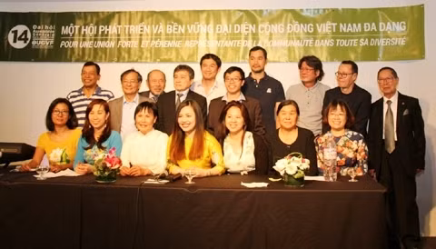 UGVF : vers un développement durable et diversifié ảnh 1 UGVF : vers un développement durable et diversifié ảnh 1