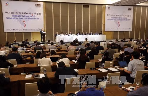 La R. de Corée partage d'expériences de développement avec le Vietnam ảnh 1