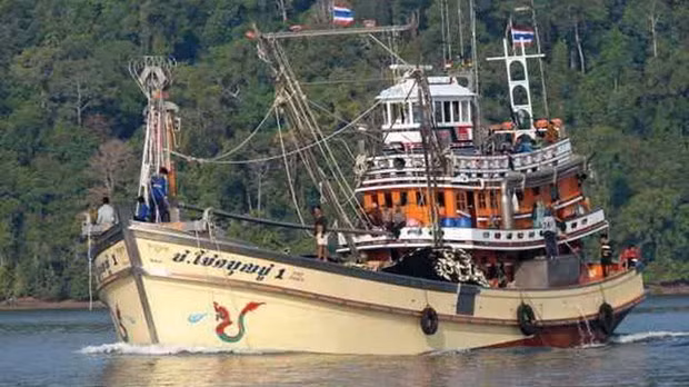 La Thaïlande crée une unité spéciale pour lutter contre la pêche illégale ảnh 1