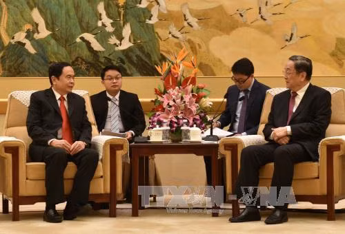 Le FPV et la CCPPC plaident pour des liens renforcés ảnh 1