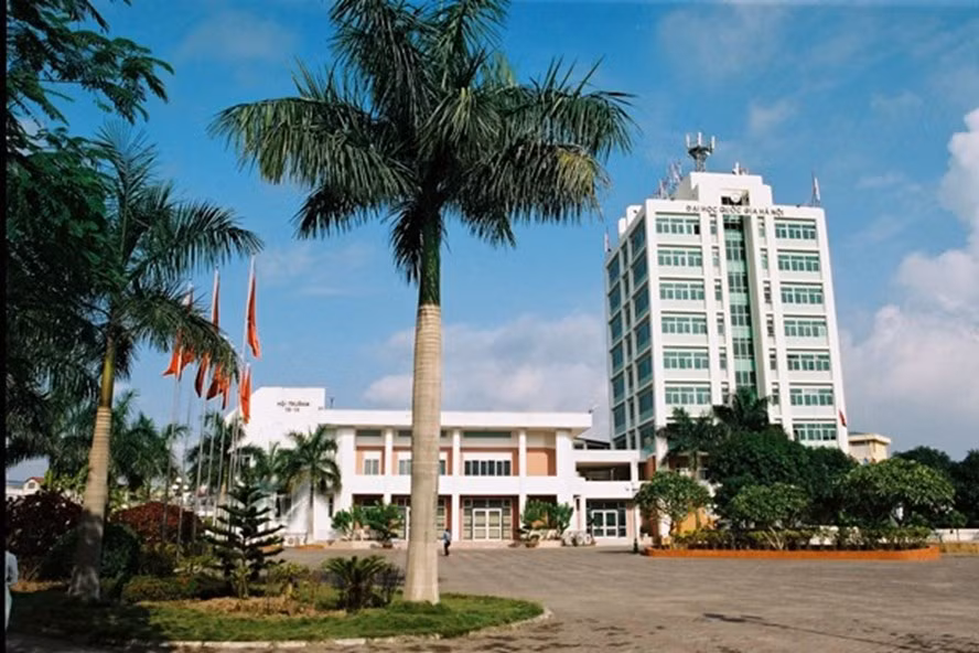 Classement des universités par discipline : deux universités vietnamiennes qualifiées par QS ảnh 1