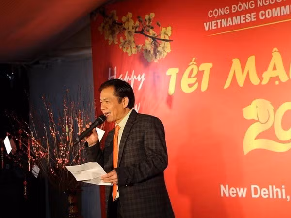 La communauté vietnamienne à l'étranger fête le Têt du ​Chien ảnh 1