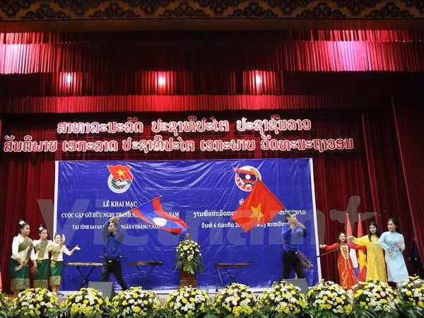 Vietnam-Laos : les jeunes promeuvent la créativité et l'esprit start-up ảnh 1