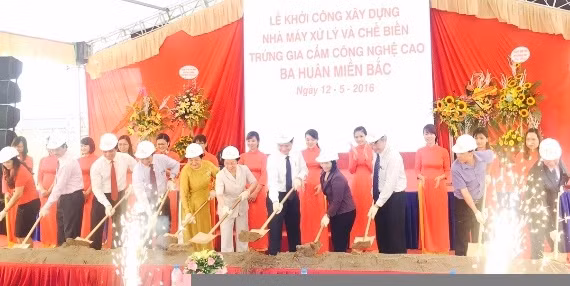 Une femme vietnamienne honorée par la FAO ảnh 1