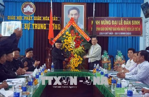 An Giang: célébration du 98e anniversaire de la naissance du fondateur du bouddhisme Hoà Hao ảnh 1