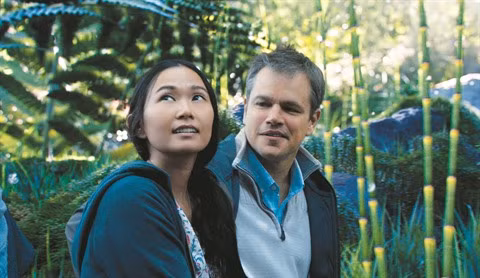 Une actrice d’origine vietnamienne nommée pour un Golden Globe ảnh 1