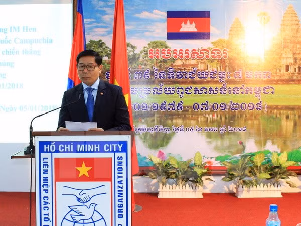 Commémoration de la victoire sur le régime génocidaire de Pol Pot à HCM-Ville ảnh 1