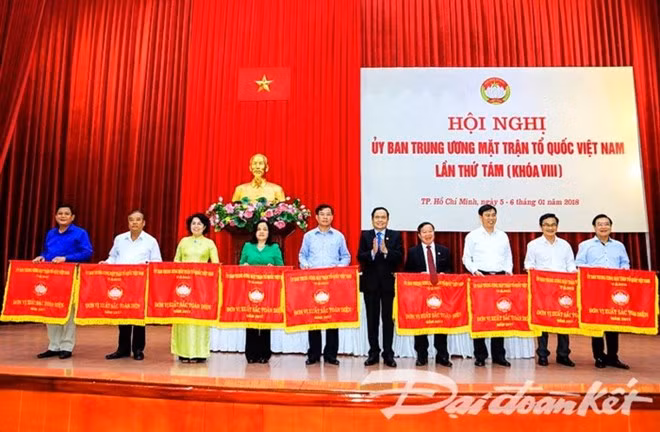 Le Front de la Patrie du Vietnam souligne l'importance de la lutte contre la corruption ảnh 1