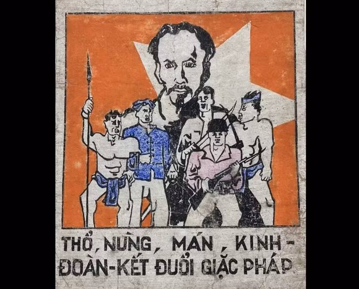 Exposition «Les artistes sont les combattants» ảnh 1