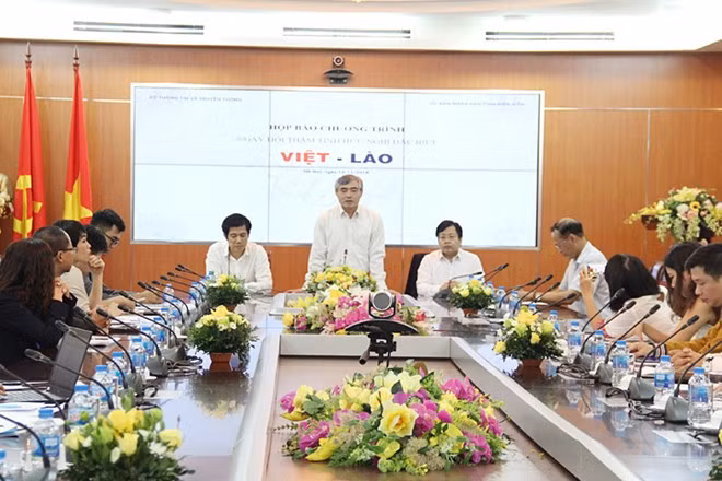 La Journée de l'amitié spéciale entre le Vietnam et le Laos se tiendra à Diên Biên ảnh 1