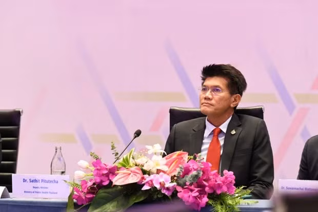 La Thaïlande présente sa politique «Famille intelligente » lors de la semaine de la santé de l'APEC ảnh 1