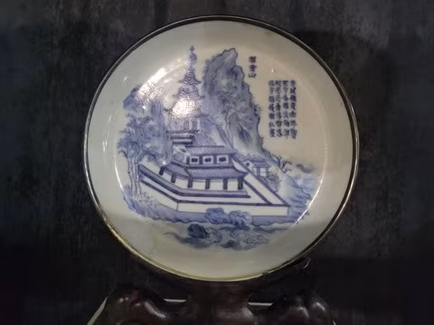 Dans le jardin secret d’un collectionneur à Huê ảnh 2