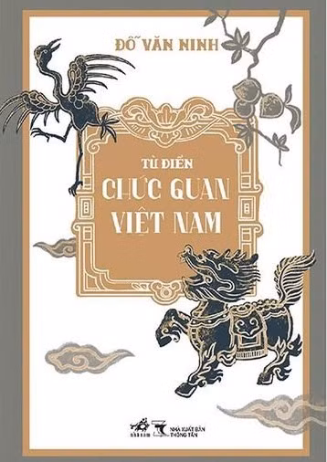 Un livre sur les appareils administratifs des anciens Etats du Vietnam voit le jour ảnh 1