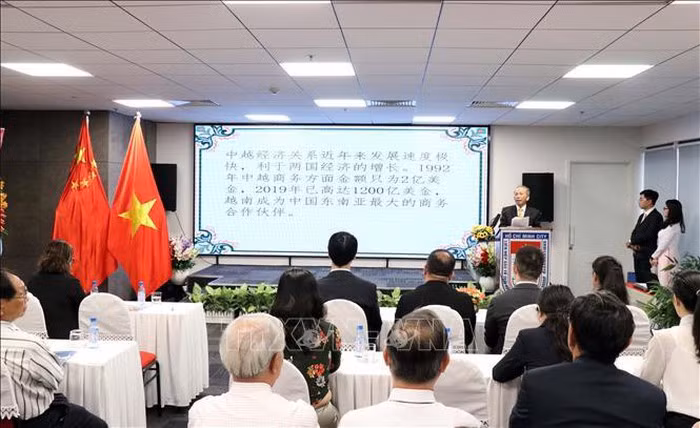 La Fête nationale chinoise célébrée à Ho Chi Minh-Ville ảnh 1