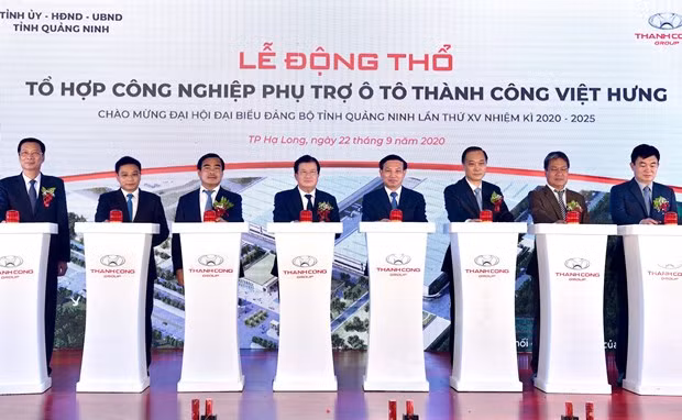 Automobile : construction d’un complexe de l'industrie auxiliaire à Quang Ninh ảnh 1