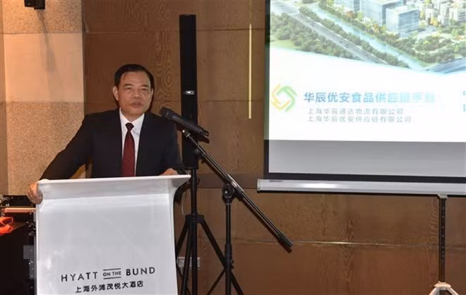 Le Vietnam améliore son climat d’investissement pour favoriser les entreprises chinoises ảnh 1