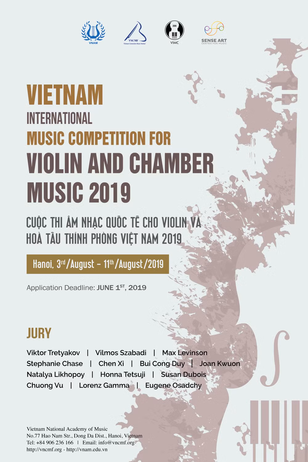 Bientôt concours international de violon et musique de chambre au Vietnam ảnh 1