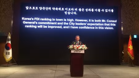 La Fête nationale de la République de Corée célébrée à Hô Chi Minh-Ville ảnh 1