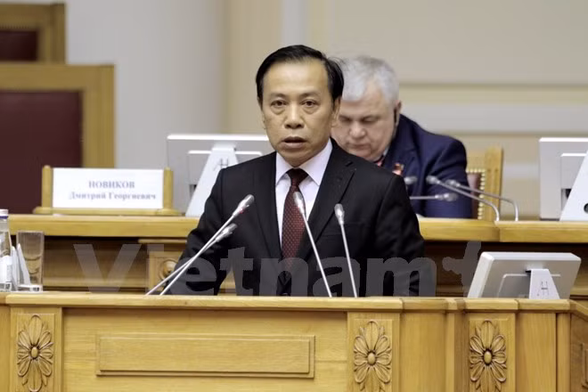 Le Vietnam à la 19e Conférence internationale des partis communistes et ouvriers ảnh 1