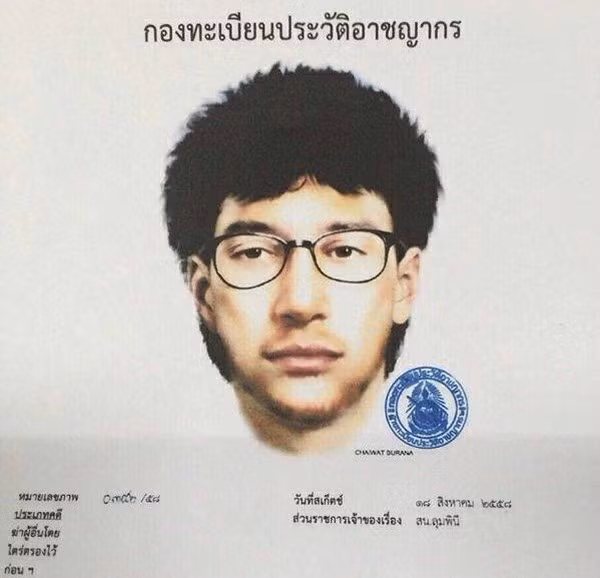 Attentat à Bangkok : mandat d’arrêt contre un étranger ảnh 1