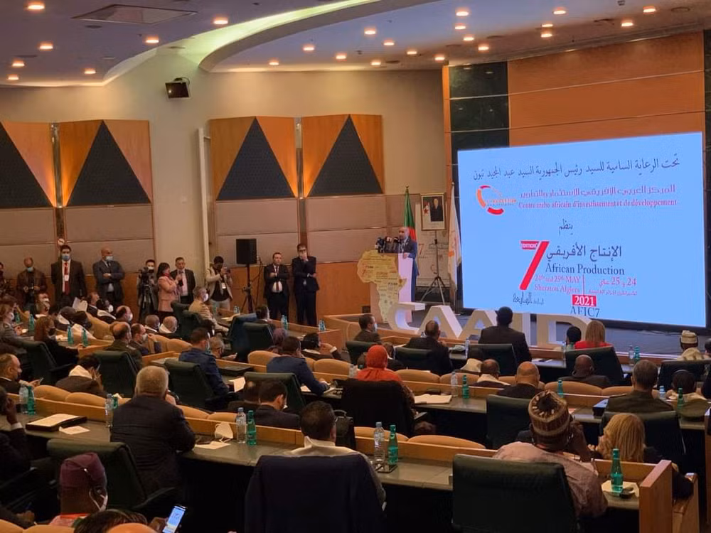 Le Vietnam au 7e Forum africain de l'investissement et du commerce ảnh 1